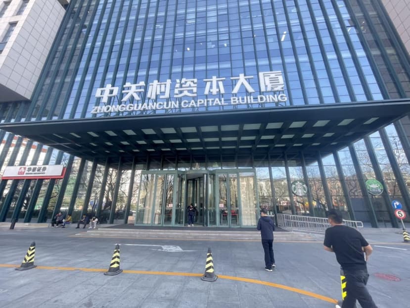 大厦图片